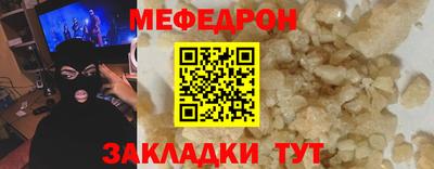 кокс Среднеуральск