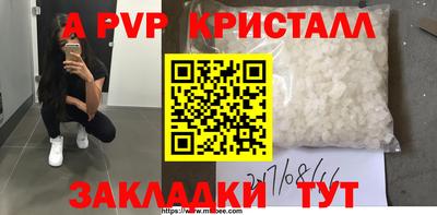 кокс Среднеуральск