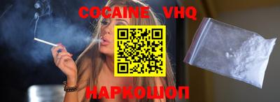 кокс Среднеуральск