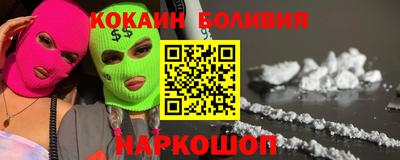 кокс Среднеуральск
