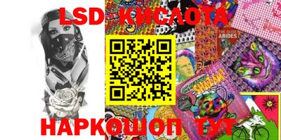 кокс Среднеуральск