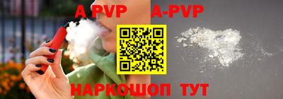 кокс Среднеуральск