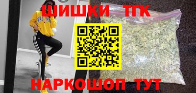 кокс Среднеуральск