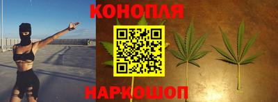 кокаин перу Ставрополь