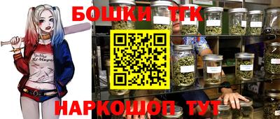 кокс Среднеуральск