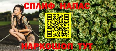 кокаин перу Ставрополь