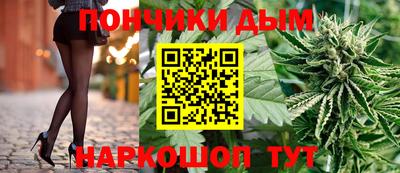 кокс Среднеуральск