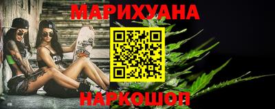 кокс Среднеуральск