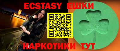 кокс Среднеуральск