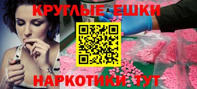 кокс Среднеуральск