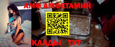 кокаин перу Ставрополь