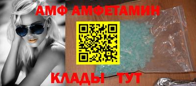 кокс Среднеуральск