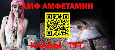 кокс Среднеуральск