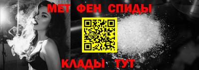 кокаин перу Ставрополь
