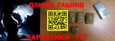 кокс Среднеуральск