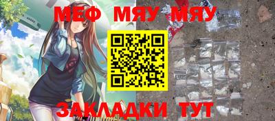 кокс Среднеуральск