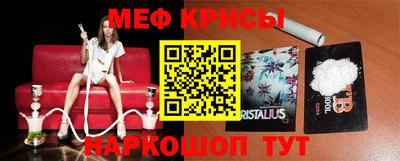 кокс Среднеуральск